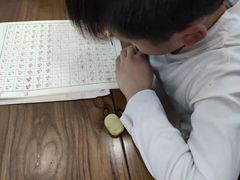-戏墨娃·书法·国画(景城邻里校区)