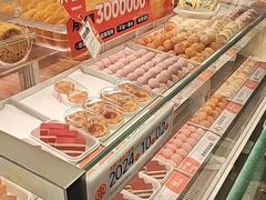 -東更道点心行(北京龙湖熙悦天街店)