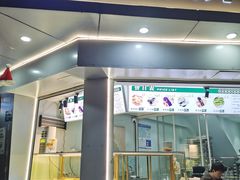 -栗酥饼(南长街店)