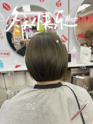 -和木形象