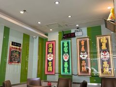 -日昌餐馆(德胜门店)