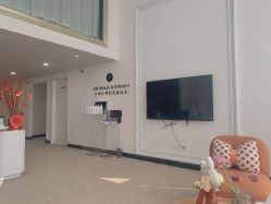 -JNK皮肤管理中心