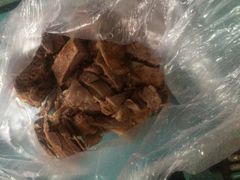 -顺城金记卤鸡·清真