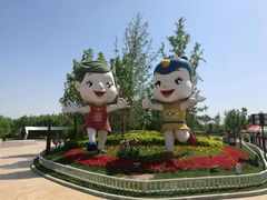 -武清南湖绿博园