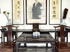 -老舍旧居