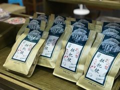 -法根糕点(水北街店)