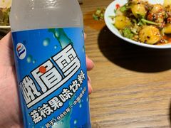 -二孃鸡爪爪(东风路总店)