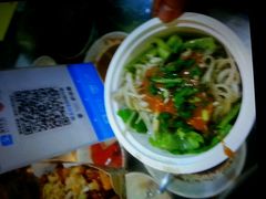 -国足臭豆腐(明瓦廊店)
