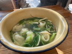 -山北老老头馄饨