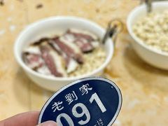 -老刘家泡馍·陕西老字号(钟楼广济街店)