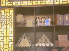-升艾堂·经络·艾灸·气血(成山路店)