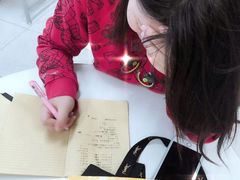 -山木培训(良乡校区)