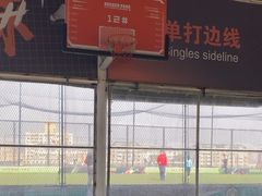 -洛克公园·篮球·足球·羽毛球(莘庄店)