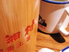 -老湘村·湖南土菜(天河维多利店)