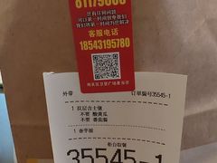 -麦当劳(卫星广场店)