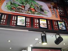 -无影脚佛山陈氏盲公丸始创店(飞鸿街店)