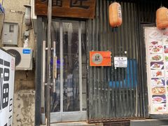 门面-福匠日本料理(人民路店)
