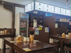 -蟹上黄·蟹黄面·江南糖水(人民广场店)