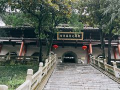 -句容茅山景区
