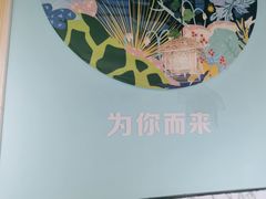 -云中鱼蒸汽石锅鱼(川沙百联店)