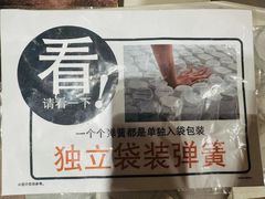 -鑫嘉汇购物中心