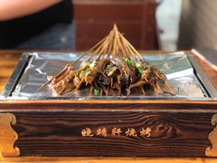 -晓靖轩烧烤(沙河风情店)