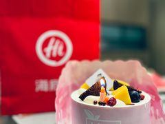 -海底捞火锅(高新万达广场店)