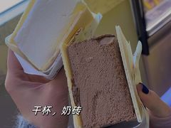 -沃洛格达(万象城n次方店)