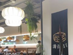 -旺爷砂锅·茶作(国贸城店)