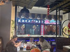 -麻辣因子滩羊火锅(世和广场店)