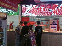 -养牛邓·潮汕牛肉海鲜自助火锅(广州店)
