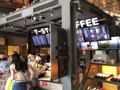 -D STAR COFFEE帝星咖啡
