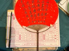 -誉八仙粤菜(万象天地店)
