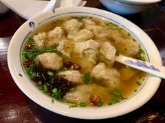 -汪一挑馄饨(老街店)