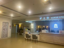 -禾丽康美医疗美容医院