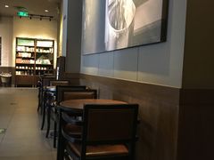 -星巴克(北京中关村北京国际店)
