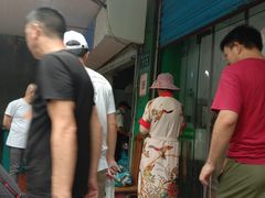 -小狗面馆(复兴店)