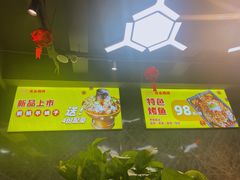 -云晓光头烧烤吧(德平路店)