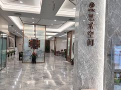 -中国工商银行(广州北京路支行)