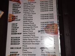 -爱上层楼咖啡馆(为公桥店)