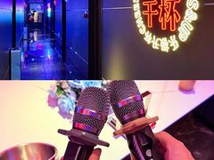 -KK ONE(京基滨河时代店)