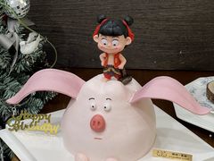 -橙呦·私人定制生日蛋糕