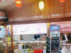 -单家老院·院子里的青岛菜(沙子口店)