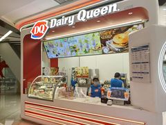 -DQ·蛋糕·冰淇淋(五棵松万达店)