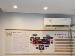 -康之道盲人按摩(二七路No.5店)