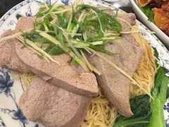 -丽的面家(多宝路店)