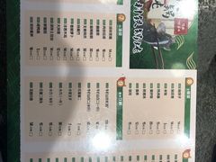 -缘福乡村铁锅炖民宿(八达岭店)