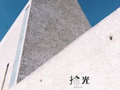 -中国艺术研究院油画院