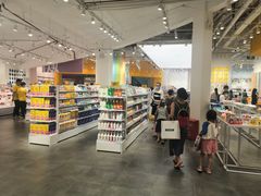 -KKV(深圳kk one 店)