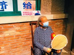 -和平菓局(王府井店)